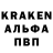 Кокаин VHQ BLACKOBELISK