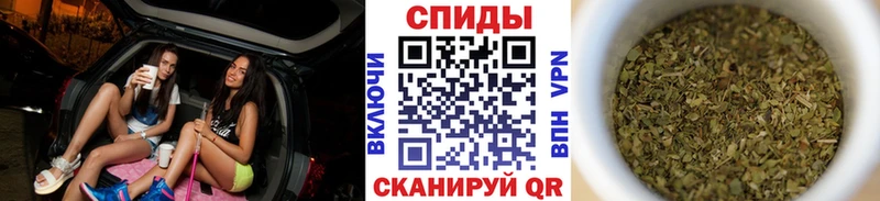 БУТИРАТ оксана  Ишим 
