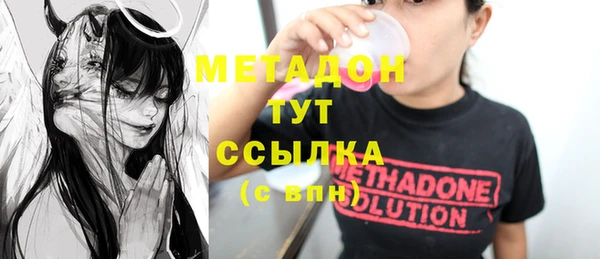 jwh Семилуки