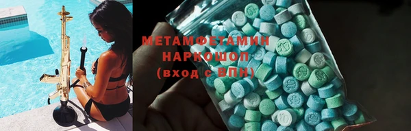 PSILOCYBIN Аркадак