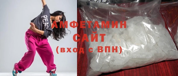 СК Армянск