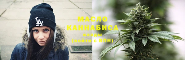 СК Армянск