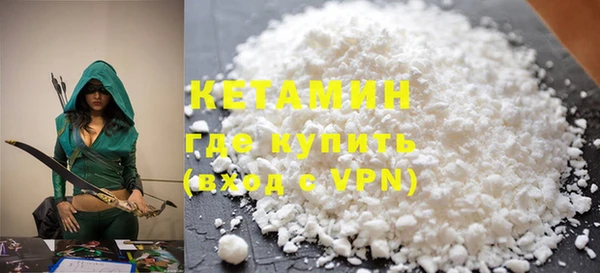 кокаин перу Семёнов
