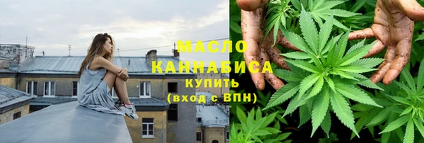СК Армянск
