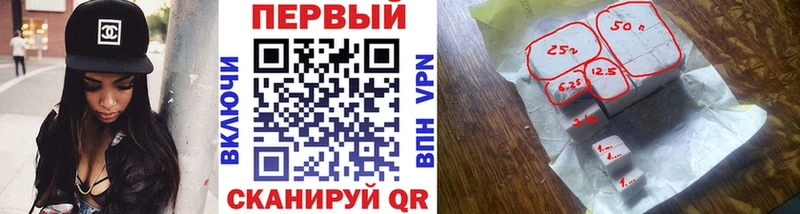 Метамфетамин Декстрометамфетамин 99.9% Ишим
