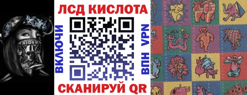 МЕГА вход  дарнет шоп  Ишим  Марки NBOMe 1500мкг 